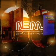 در مسیر موفقیت شرکت نکو بهینه ماشین (NBM)