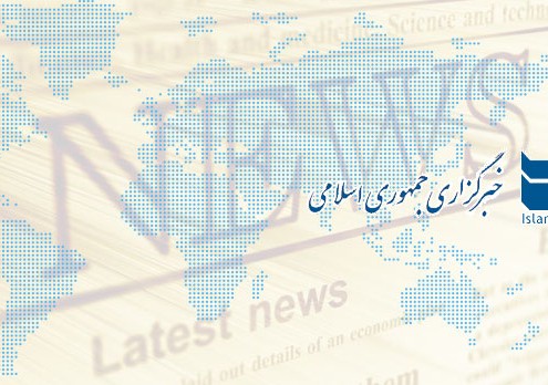 داستان موفقیت خبرگزاری جمهوری اسلامی ایرنا