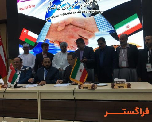امضا تفاهم نامه همکاری میان ایران و عمان
