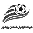 هیئت فوتبال بوشهر