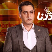 شرح موفقیت پروژه پیاده‌سازی اتوماسیون فراگستر در گروه غذایی درنا