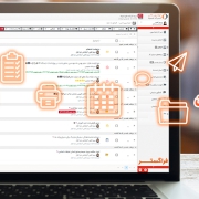 کارتابل الکترونیکی اتوماسیون چیست