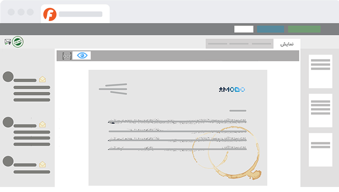 بهینه سازی خودکار تصاویر