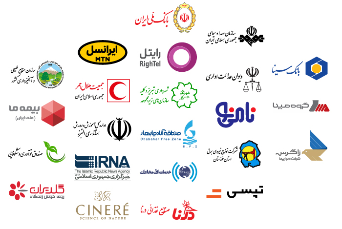 رضایت مشتریان فراگستر