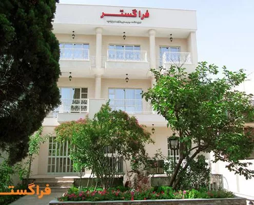به فراگستر خوش آمدید