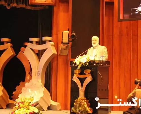 مراسم اهدای گواهینامه حمایت از حقوق مصرف کنندگان فراگستر