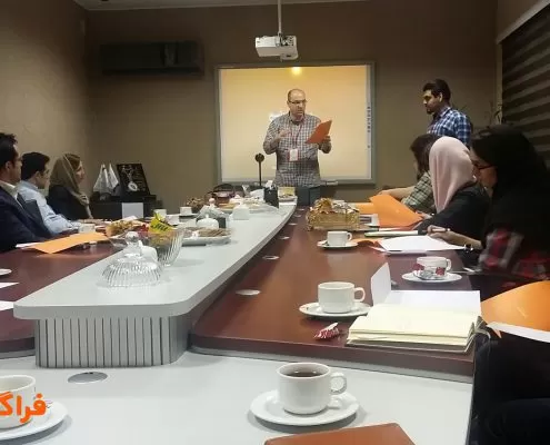 برگزاری کارگاه هم افزایی و تحول خدمات
