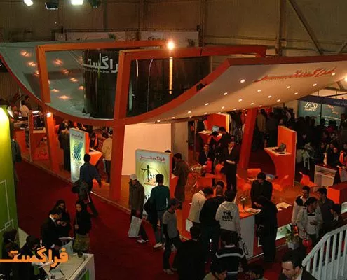 حضور فراگستر در چند دوره از نمایشگاه‌های الکامپ