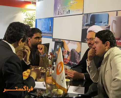 حضور فراگستر در چند دوره از نمایشگاه‌های الکامپ