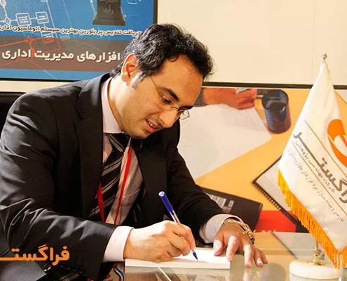 حضور فراگستر در چند دوره از نمایشگاه‌های الکامپ