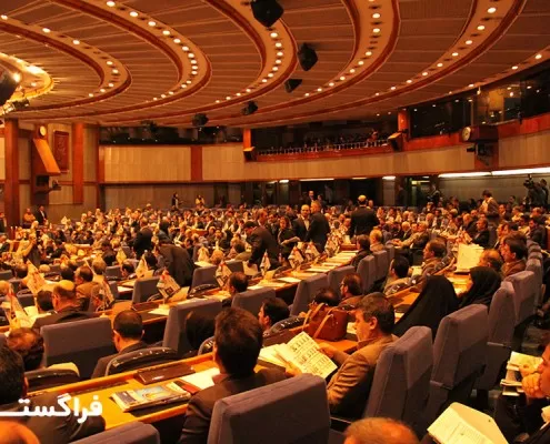 مراسم اهدای گواهینامه حمایت از حقوق مصرف کنندگان فراگستر
