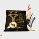 دومین گواهینامه ملی حمایت از حقوق مصرف کنندگان