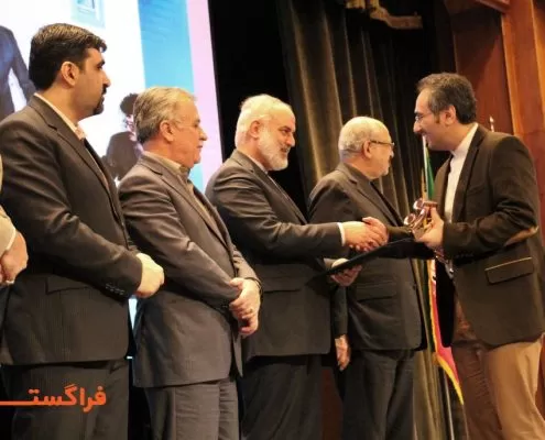 مراسم اهدای تندیس حمایت از حقوق مصرف کنندگان فراگستر