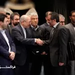 همایش ملی رعایت حقوق مصرف کنندگان