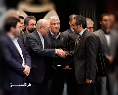 همایش ملی رعایت حقوق مصرف کنندگان