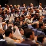 همایش ملی رعایت حقوق مصرف کنندگان
