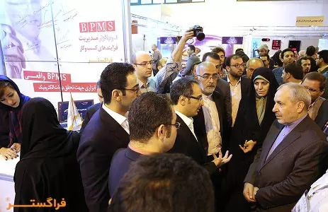 حضور فعال فراگستر در چهل و یکمین اجلاس مدیران دبیرخانه‌های نظام اداری کشور