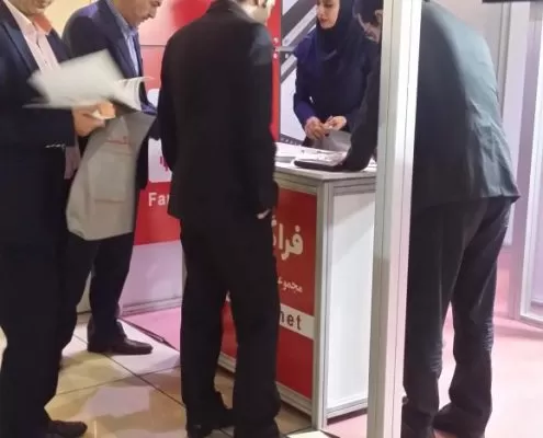 همایش بزرگ مدیران دبیرخانه‌های نظام اداری کشور
