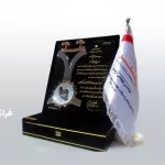 دریافت گواهینامه حمایت از حقوق مصرف کنندگان