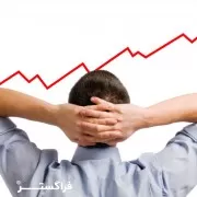 افزایش کارایی کارمندان