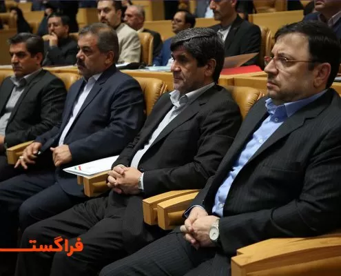 اجلاس مدیران دبیرخانه های نظام اداری کشور – سال ۹۷