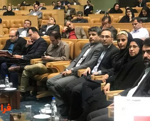 اجلاس مدیران دبیرخانه های نظام اداری کشور – سال ۹۷