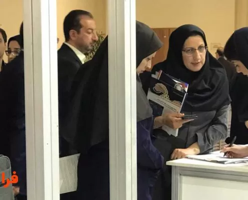 اجلاس مدیران دبیرخانه های نظام اداری کشور – سال ۹۷