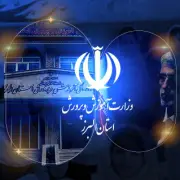 شرح موفقیت پروژه اتوماسیون اداری و BPMS فراگستر در شرکت بیمه نوین شرح موفقیت پروژه اتوماسیون اداری و BPMS فراگستر در شرکت بیمه نوین