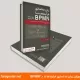 کتاب مدلسازی فرایندها با استاندارد BPMN2.0 کتاب مدلسازی فرایندها با استاندارد BPMN2.0