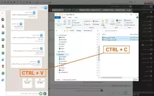 نحوه Copy & Paste فایل‌ها و تصاویر از Clipboard در چت