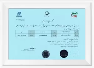 تصویر 2 – گواهی افتا و مجوز نمای اتوماسون کسب و کار فراگستر