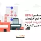 سیستم BPMS چطور به نرم افزارهای حوزه مدیریت تولید کمک می کند؟