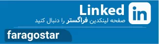 linkdin banner2