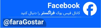 facebook banner2