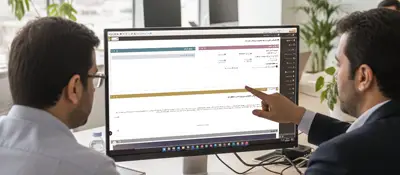 آموزش و استقرار